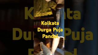 Kolkata Durga Puja 2024 | #travel #shorts #kolkata #durgapuja #kolkatadurgapuja #youtubeshorts