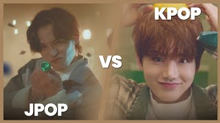 SAVE ONE DROP ONE | KPOP VS JPOP