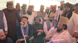 JANAZA SPEECH PAK - Pir Syed Irfan Shah Mashadi - Pir Syed Sabir Hussain Jilani RA 23.08.2021