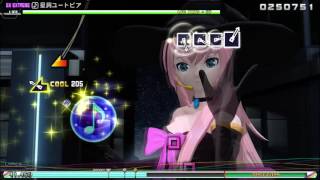 [初音ミク Project Diva Future Tone] 星屑ユートピア Ex Extreme - 96.06%