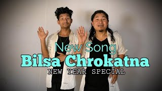 Rmk X Roni Sangma - Bilsa Chrokatna (Lets Dance) | Happy New Year Special | New Garo Song