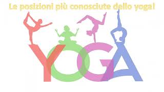 Posizioni classiche yoga