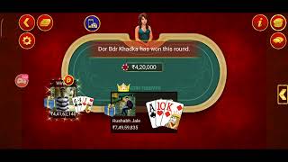 Teen Patti Play