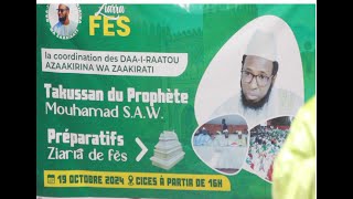 TAKUSSAN DU PROPHETE MOUHAMAD S A W AU CICES