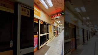 MRT station sepi banget #shorts #shortvideo