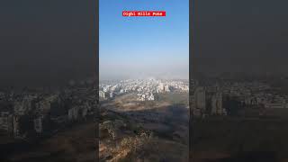 Dighi Hills Pune #shorts #short #youtubeshorts #shortsvideo #subscribe #viralshort #instagram #reels