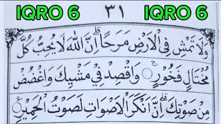 cara mengaji Alquran sangat mudah dan cepat khusus pemula metode iqro full | iqra jilid 6 halaman 31