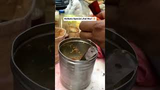 Kolkata'r special Jhal Muri ❤✨#shortvideo #youtubeshorts #kolkata #food #shorts #shortsviral