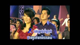 RHM Oldies   New Year   Saveith ft  Srey Pich Cha Cha