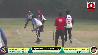 Short Highlights : Knight Riders vs Cool Stars