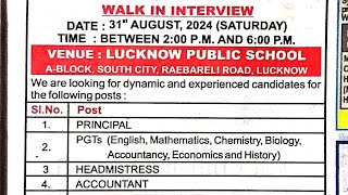 LPS Teachers Vacancy II लखनऊ पब्लिक स्कूल शिक्षक भर्ती   #primary #tgt #pgt #prt #job #newvacancy