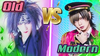 VISUAL KEI : Oldschool VS. Modern [2023]