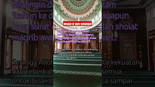 ingin di jaga Alloh dlm 1tahun amalkan surat Al fath 3x