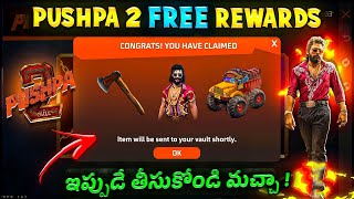 Pushpa bundle giveway In Free Fire 🔥 Giveway 100k Diamond by free fire ♥️#pushpa2