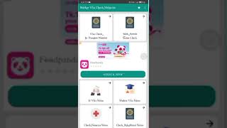 Malaysian Visa check app! আপনার ই_ভিসা হয়েছে কিনা কিভাবে চেক করবেন ! PRINT_CHETAK মালয়েশিয়ার_ভিসা