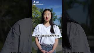 现实中就是如此。