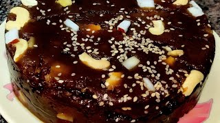 Kerala ( Kozhikode) spacial black Halwa recipe in Tamil  // கோழிக்கோடு ஸ்பெசல் அல்வா