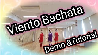 Viento Bachata/Absolute Beginner/쉽고 매력적인 바차타/안산ㆍ시흥라인댄스