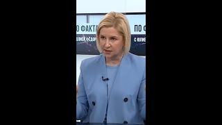 И ПУСТЬ ПОПРОБУЮТ СКАЗАТЬ "НЕТ". Ирина Влах о диалоге с партиями после 20 октября