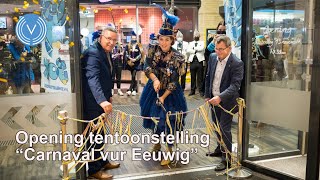 Tentoonstelling Rommelgat vur eeuwig