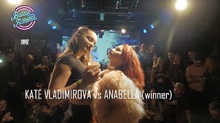 #NOCHNAYAVECHERINKA 8 YEARS | "SEXY R&B" battles 1/4 | KATE VLADIMIROVA vs ANABELLA (win)