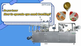 How to adjust eyemark tracking of blister packing machine. #blisterpackingmachine #blisterpack