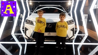 ВЛОГ: Купили Lexus RX? Нет, пока Идём на Презентацию - Канал Family A