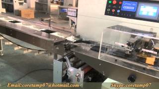 KT-450X servo motor flow pack machine,incense stick/agarbatti/pen multipack packaging machine