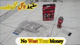 Strong Life Time Tile Growt | How To Tile Growt | Filling Karny Ka Tareeka