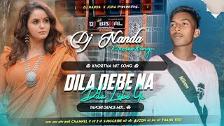 Dila Debe Na Dila Lebe Re | Tapori Dance Mix | DJ Nanda X DJ Jona X DJ Smp