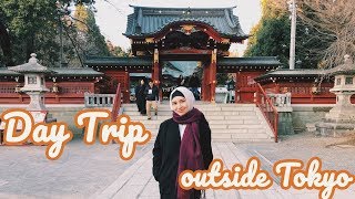 Exploring Saitama - Japan Travel Vlog 💜