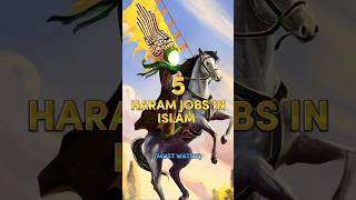 5 Haram Jobs In Islam 🥀 #Allah #youtubeshorts #islam #viral #success #foryou #muhammadﷺ #2023