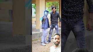 Jadui Chhadi 😂-#funnyvideo #funny #shorts