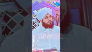 کر کے دیدار کہنے لگی ہر نظر مرحباً