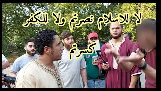 ماذا فعلتم الشيعة لا للاسلام نصرتم ولا للكفر كسرتم | شمسي مع شيعي ركن المتحدثين