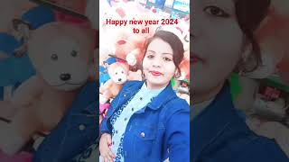 happy new year 2024 to all