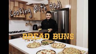 Bread Buns -كرات الخبز  -Cooking With Hadi