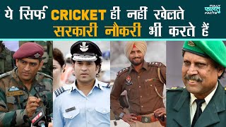 Cricketers Govt Jobs in Indian Army, Navy, Police | Dhoni, Chahal, Harbhajan, Sachin, Kapil