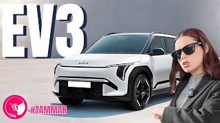 KIA EV3 Earth | migliore auto elettrica compatta?