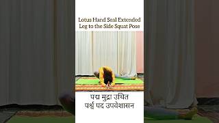 Lotus Hand Seal in Upveshasana #shorts