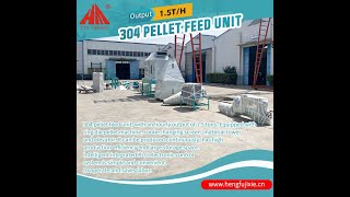 1.5 Tons Per Hour Poultry Pellet Feed Production Line