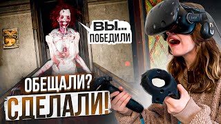 Неужели прошли VR // Самый страшный хоррор  DEVOUR