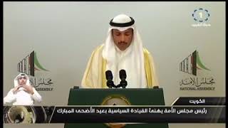 الشطي والرشيدي يفوزان بذهبيتين في بطولة الألعاب الآسيوية - مناير القلاف