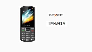 TEXET TM B414 | Первый на рынке моноблок со световой индикацией