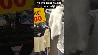 Sarojini market 😍#trending #funny #viralvideo #ytshorts #sarojininagar #dress #market #shopping