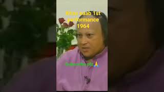 nusrat fateh ali khan Saab 1st performance 1964😱#nusrat #qwali #viral #youtubeshorts #subscribe 🙏🙏