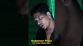 #gudalwarfilms #marathimoviesong #comedydance #indiansongs #song