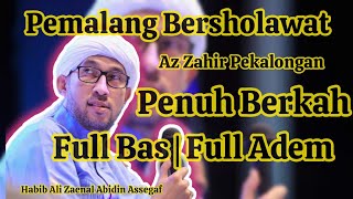 Sholawat Qomarun | Versi Baru!!! | Az Zahir | Pemalang Bersholawat