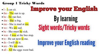 tricky words | tricky words phase 1| sight words learn sight words