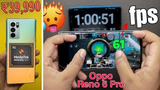 Oppo Reno 6 Pro 5G PUBG Test 🔥 Heating, Max Graphics, FPS, Battery Drain 😍 Dimensity 1200 Impressive